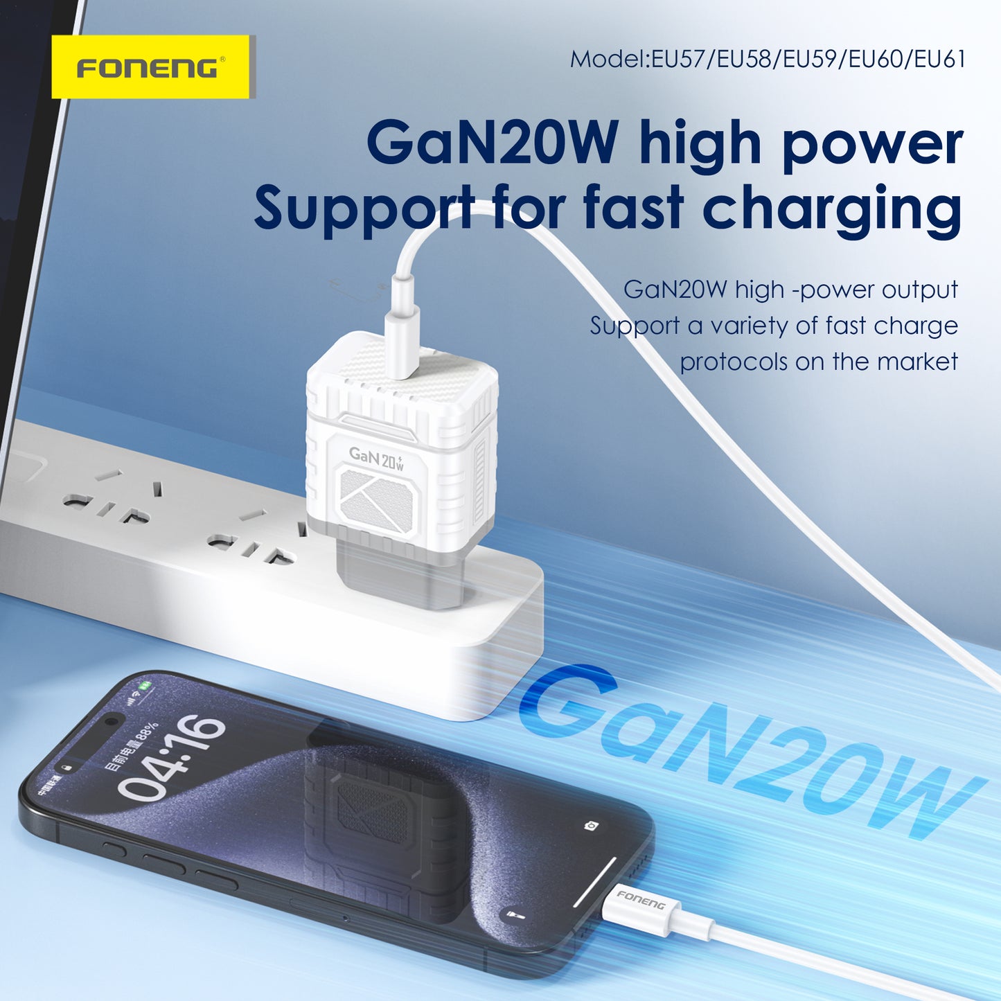 Foneng Charger Type-C Type-C