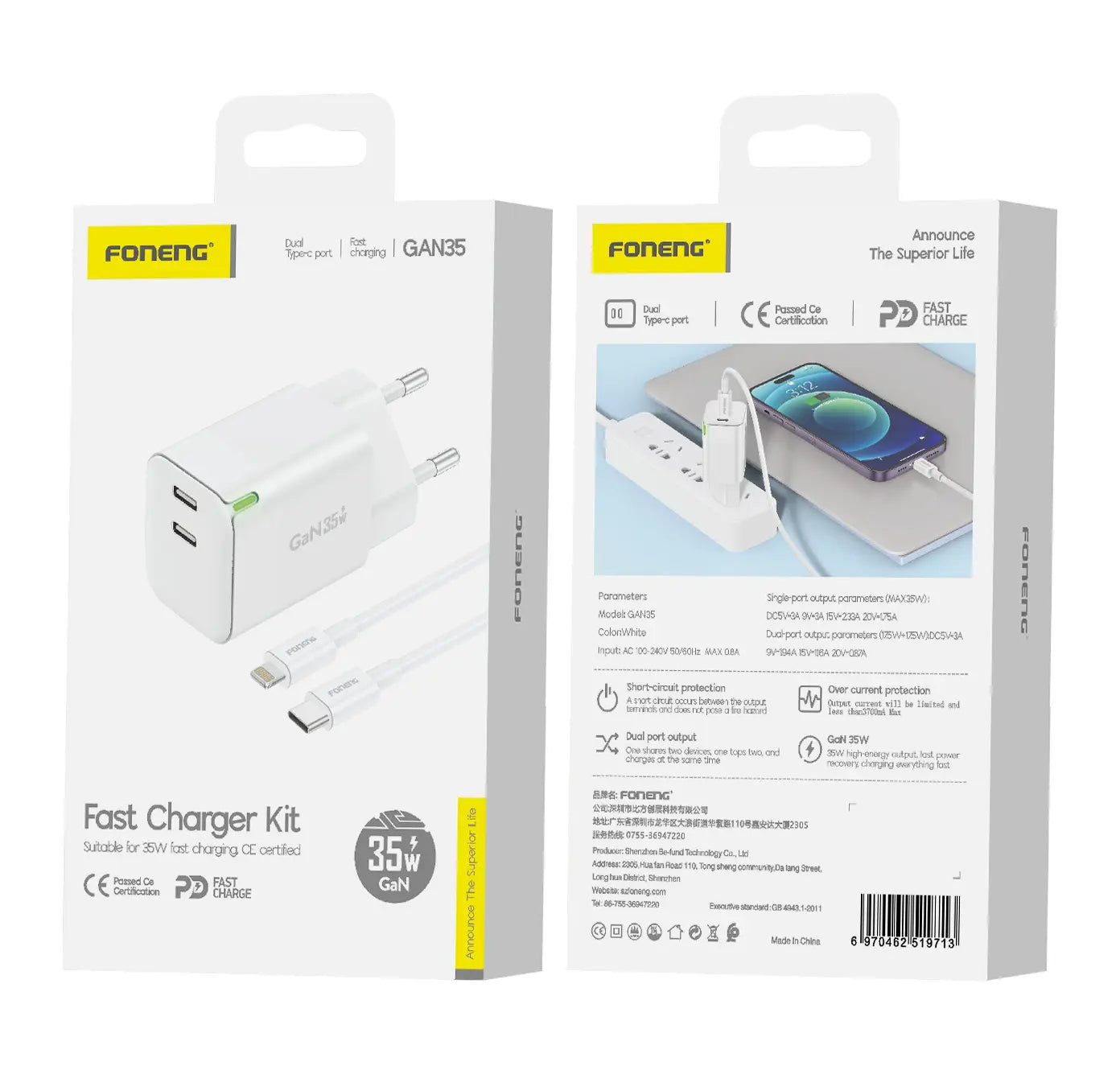 Foneng Fast Charger Type-C To IP